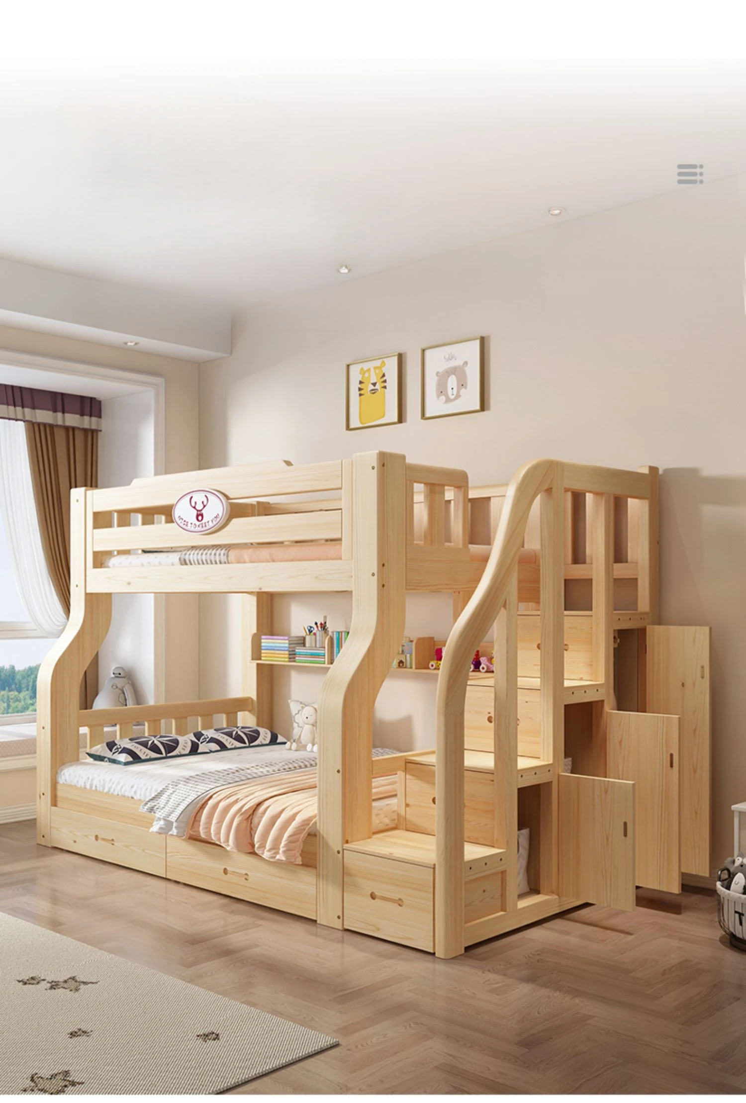 

# Solid Wood Bunk Bed Children Adult Simple Wooden