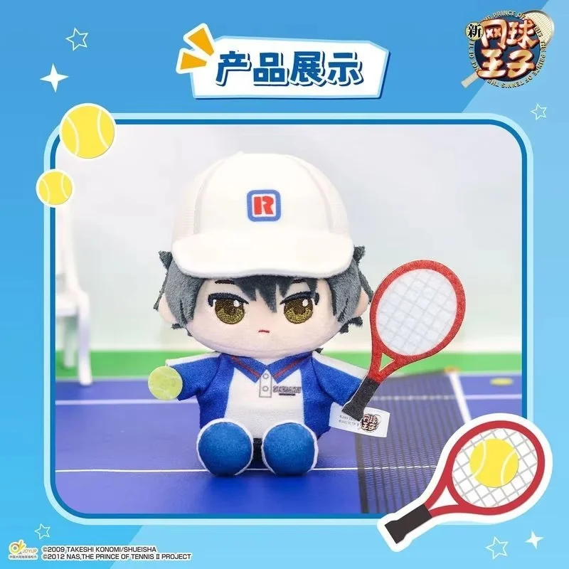 ของแท้ มีสินค้าในสต็อก ตุ๊กตาพวงกุญแจ Eaki New Prince Of Tennis ซีรีส์ Nunu แบบกล่องสุ่ม น่ารัก ของขวัญเซอร์ไพรส์วันเกิด