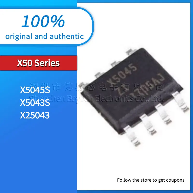 

X5045S X5043S X25043 Black case