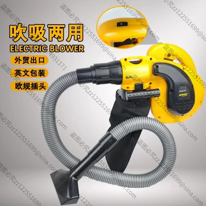 

Suitable for Electric Blowers, High-power Industrial Hair Dryers, Dual-purpose Leaf Blowers, Household Vacuum Cleaners