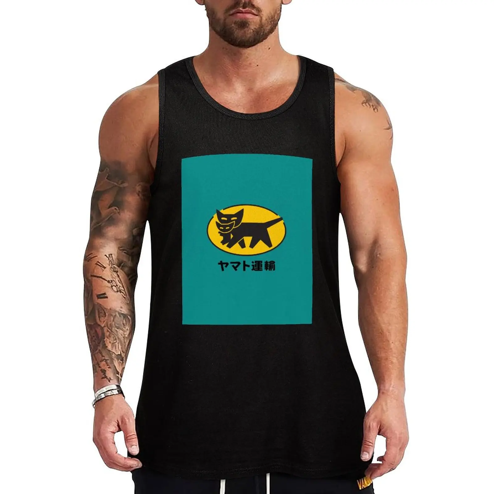 

Kuroneko Tank Top Durable Stretch Tank Top Casual Athletic Sleeveless