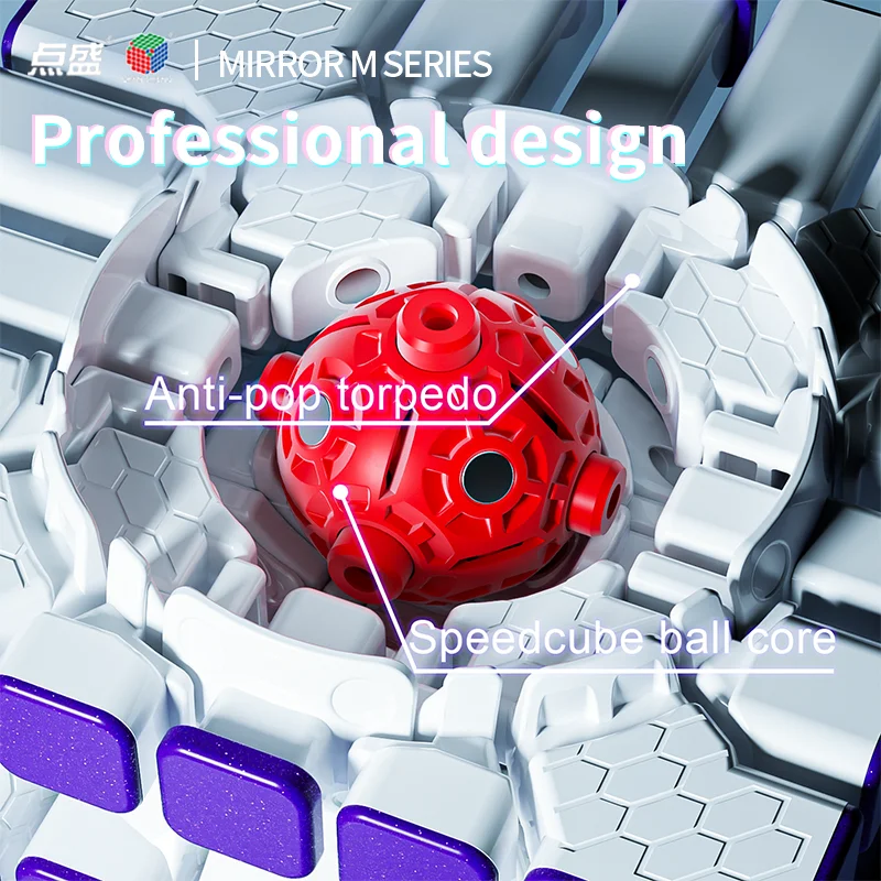 DianSheng Galaxy 5x5 กระจกแม่เหล็ก Cube Professional Speed Cube ปริศนาของเล่นเด็กของขวัญ