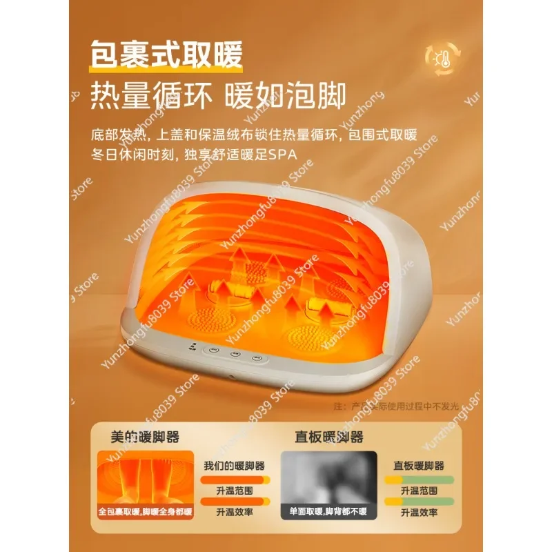 Foot Warmer Fire Bucket Heater Electric Fire Bucket Household Foot Warmer Bake Foot Fire