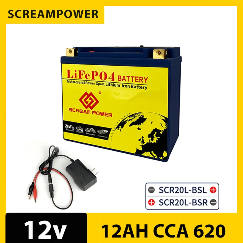 20L-BS Lithium Motorcycle Battery Built-in BMS,Starting Power 620A,12.8AH,Fits Select Jet Skis,Quads,Mowers, Tractors,Scooters