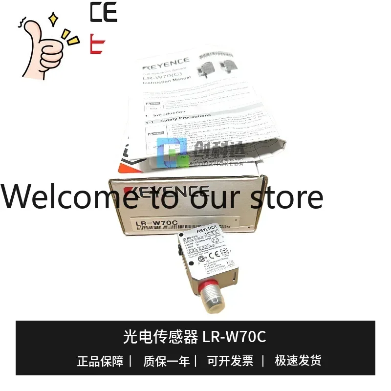 2025 KEYENCE/KEYENCE, New Original LR-W70C M12 Connector Laser Color Sensor, In Stock