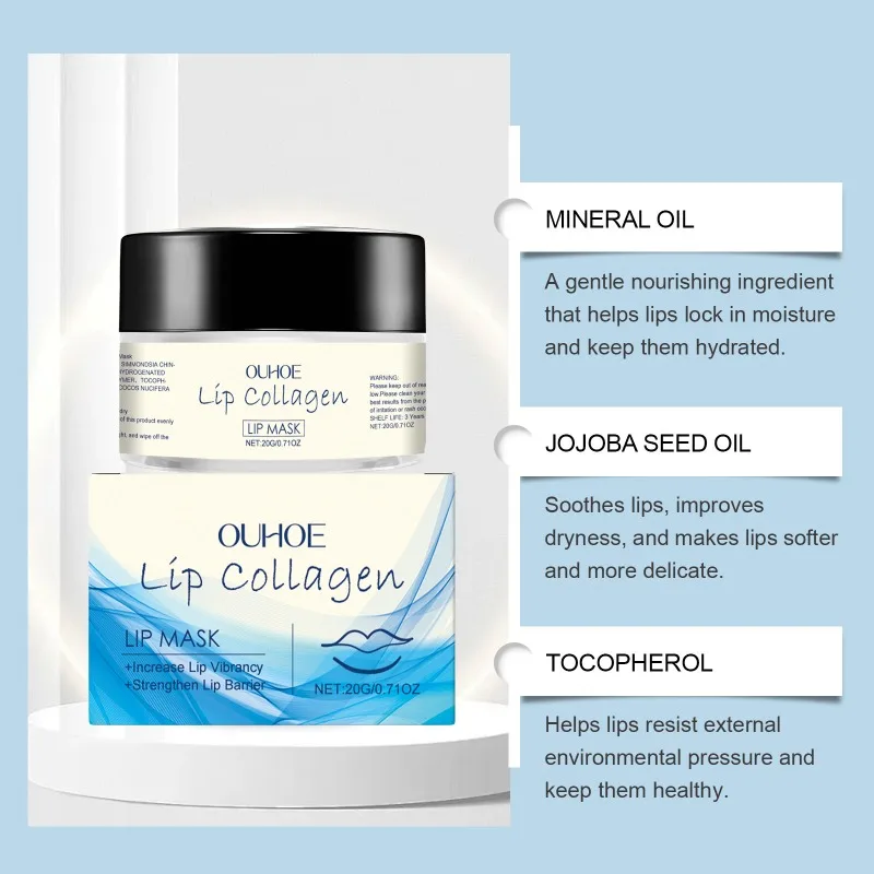 قناع الشفاه المغذي الليلي، التكييف العميق، يخفف الشفاه المتشققة وتعزيز الرطوبة