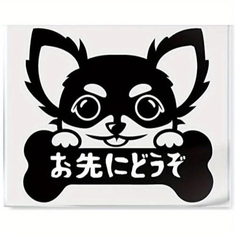 Safety Driving First Sticker Chihuahua Dog Pattern Warning Decal for Car Motorcycle Black Vinyl