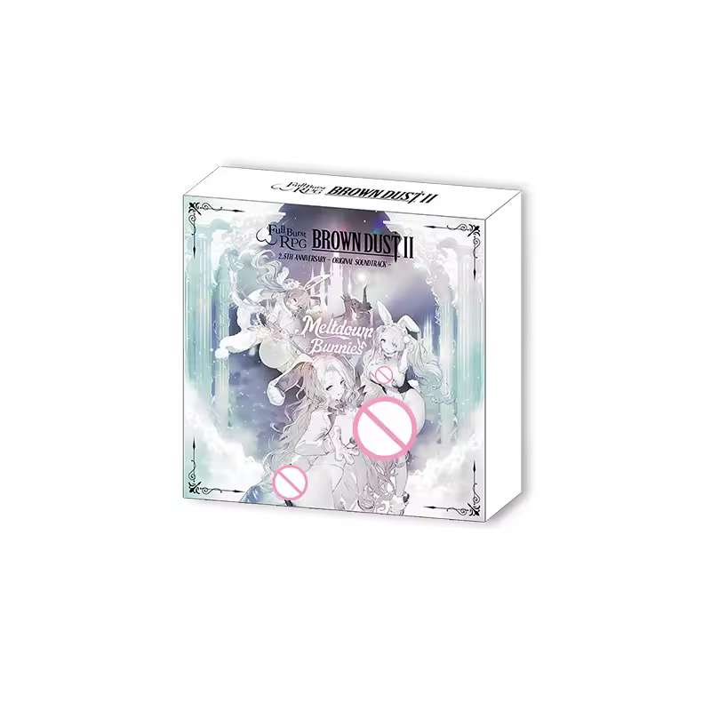 《Brown Dust 2》2.5Th Anniversary Vinyl Set - "Brown Dust 2" 2.5Th Anniversary Vinyl Gift Box Set - AliExpress