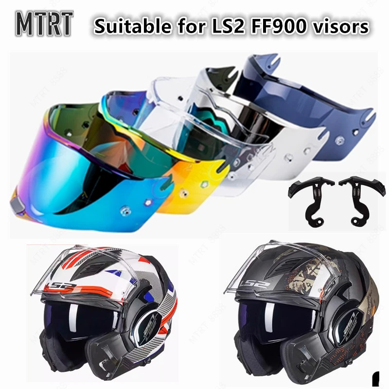 

Original LS2 FF900 Lens Adaptation LS2 Face-Up Backflip Helmet LS2 VALIANT II Helmet MHR-95 Sun Visor Helmet Accessories