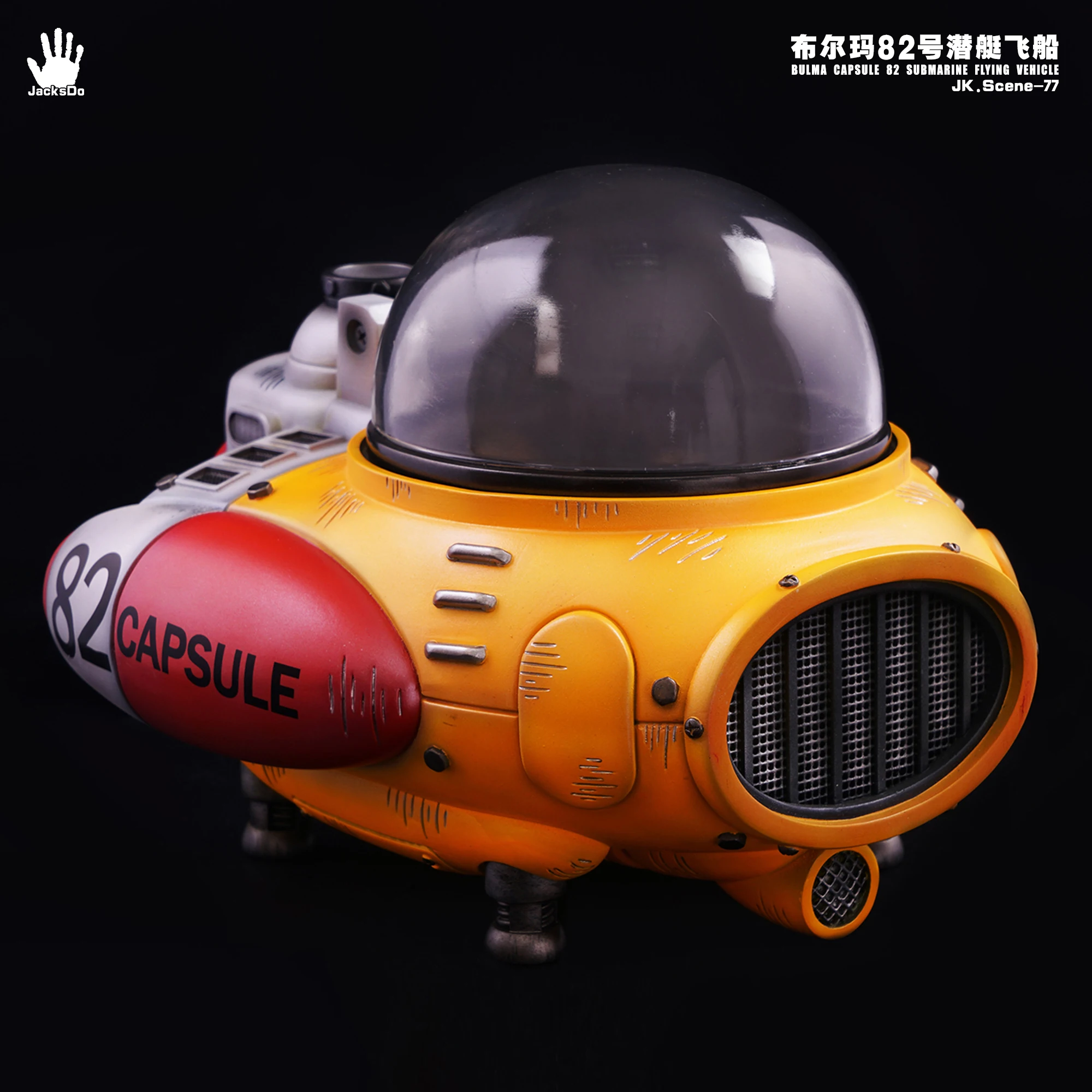 20Cm Gk Jacksdo Dbz Jk.scene-77 A/b Bulma 82 Submarine Spacecraft Dragon Ball Anime Action Figure Garage Kit Statue Model Toys