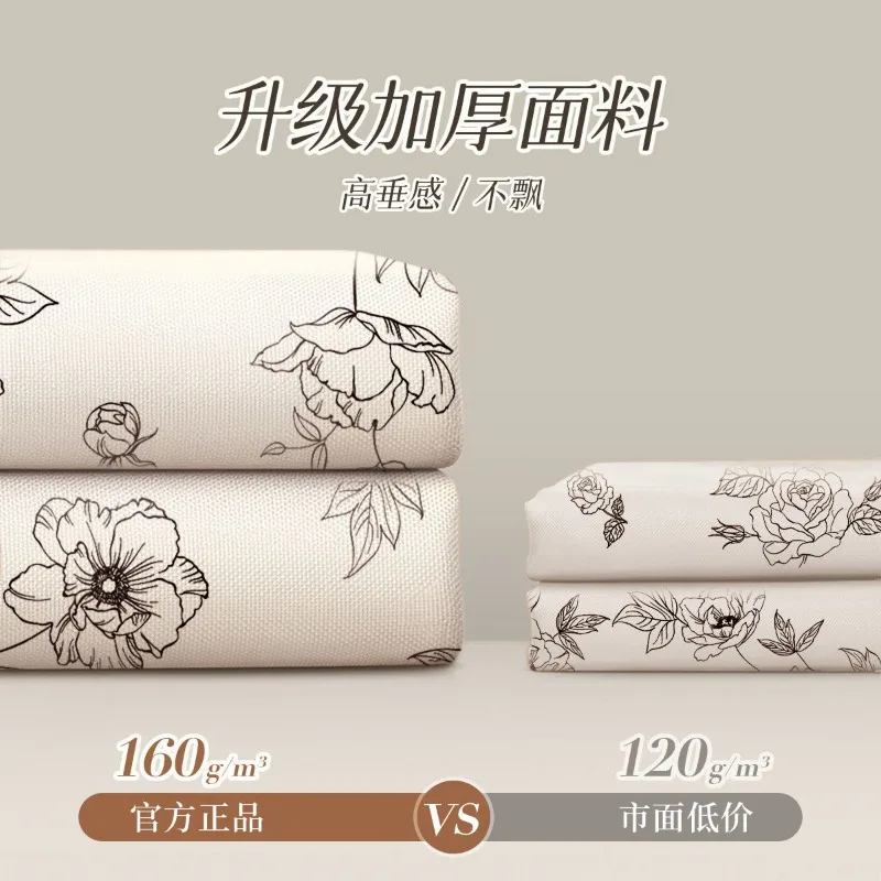 Shower curtain bathroom toilet free punching dry and wet separation curtain