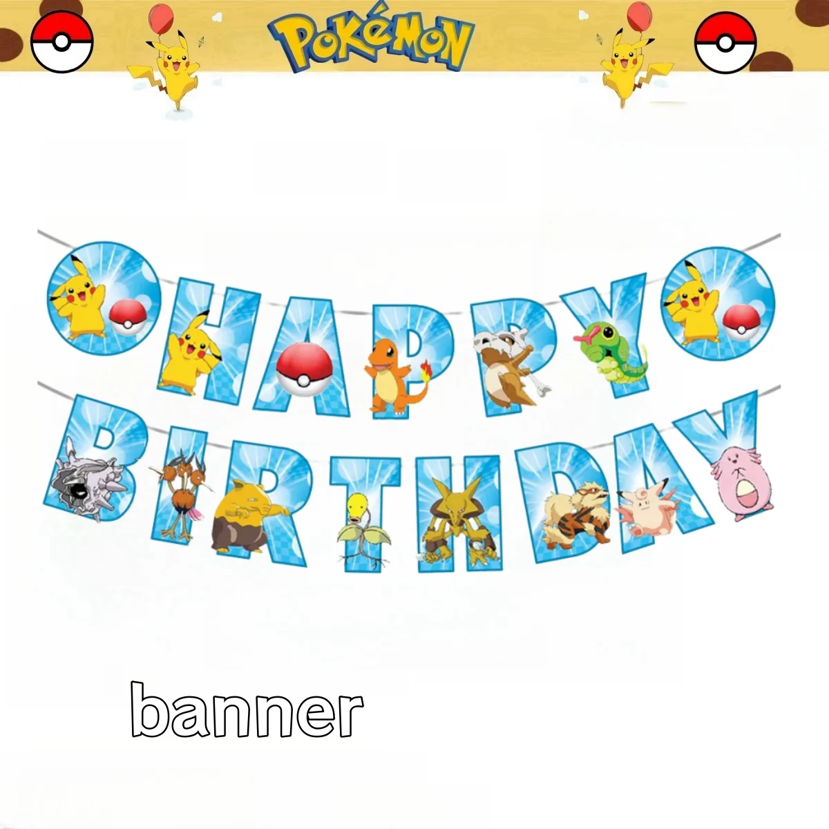 Pancarta de Feliz Cumpleaños de Pokémon para niños, decoración de fiesta, Pikachu, Baby Shower, regalos para niños, suministros de decoración