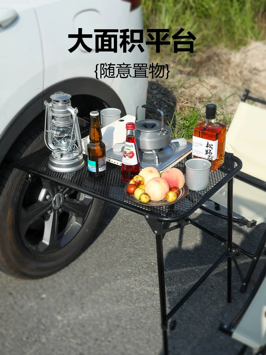 Outdoor Camping Table Car Tire Table Portable Folding Car Folding Camping Tire Pulling