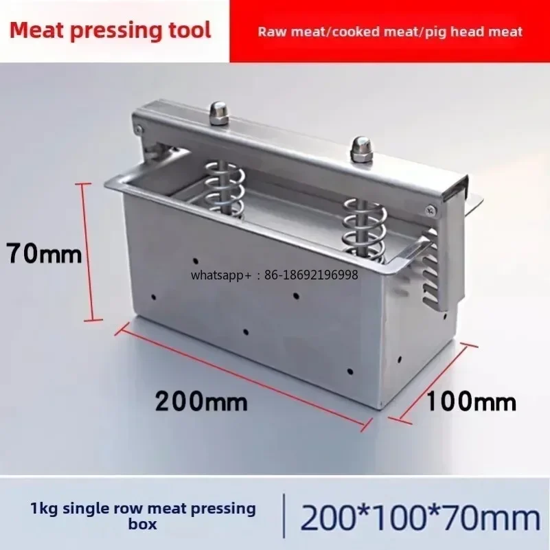 Stainless Steel Kitchen Tool for Cooked Meat & Beef Roll 1KG Ham Pressing Forming Device for Frozen Meat Products