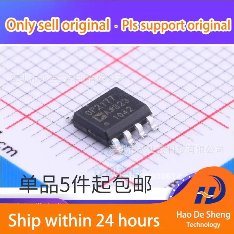 10PCS/LOT OP2177ARZ OP2177AR OP2177 SOP-8 IC New Original In Stock