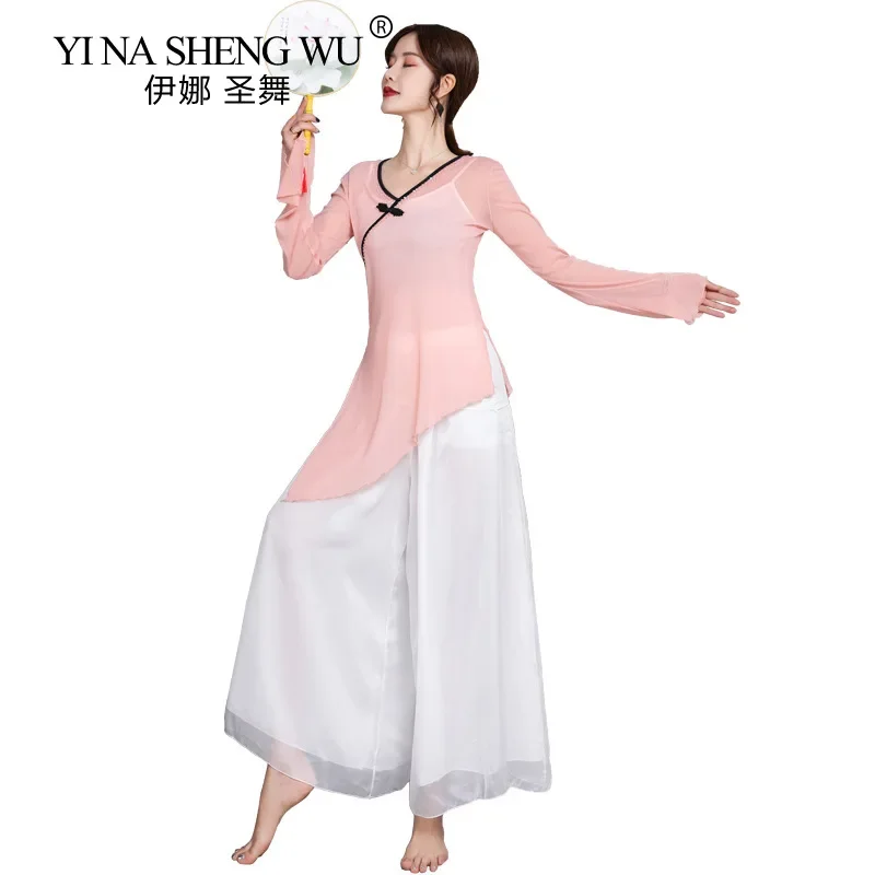 Damski strój do tańca chińskiego, strój ludowy, klasyczna koszula z gazy, elegancki długi rękaw, taniec brzucha, orientalny etniczny strój do ćwiczeń.