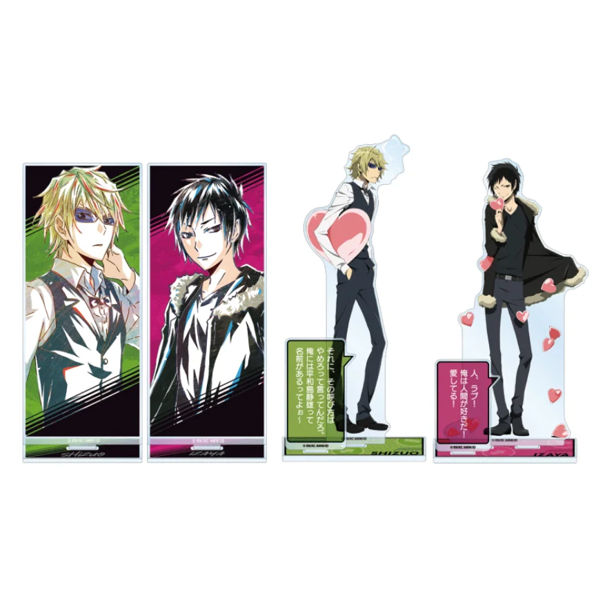 

Game Izaya Orihara Shizuo Heiwajima Acrylic Stand Doll Anime Figure Model Plate Cosplay Toy for Gift