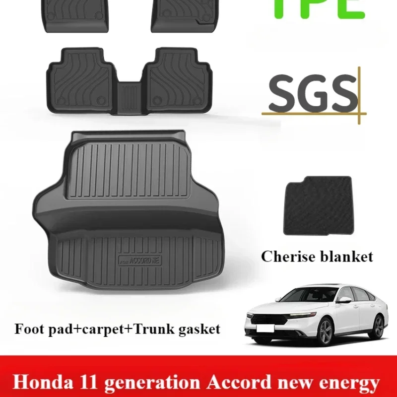 It is suitable for Honda 11th generation Accord new energy vehicle floor mat TPE environment-friendly odor-free tailbox mat