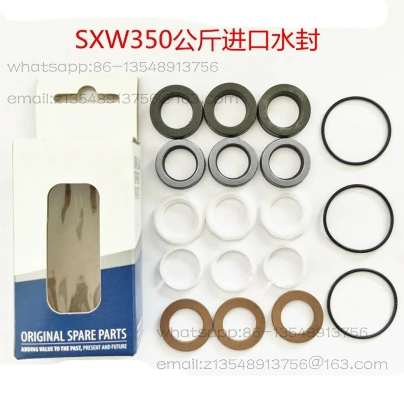 350Kg high pressure cleaner, water seal plunger pump accessories main/auxiliary water seal, spot