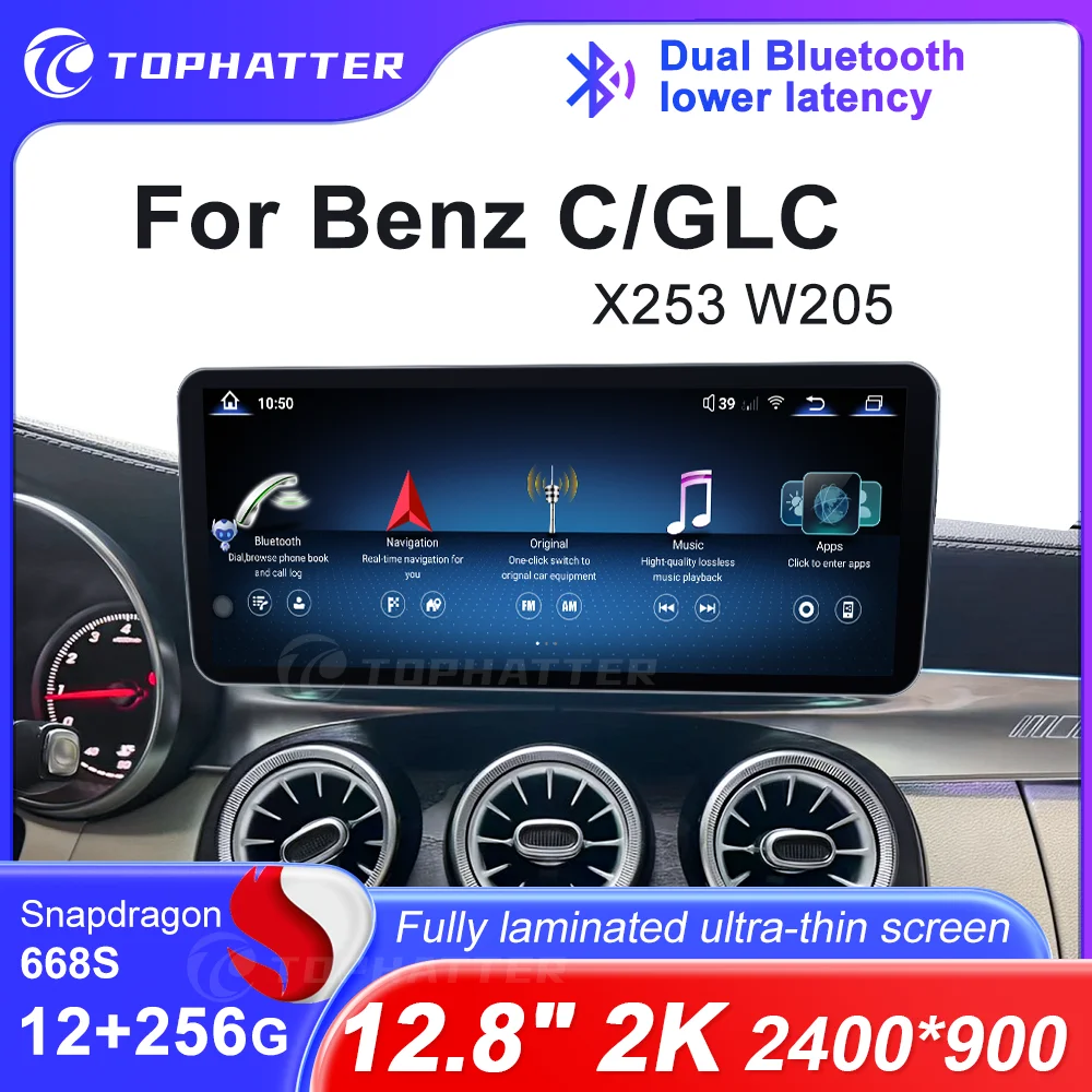 

12.8" 2K For Mercedes Benz C Class W205 X253 Car radio Android 13 Wireless CarPlay Android Auto Multimedia Player Navigation DSP