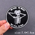 PE7365CT
