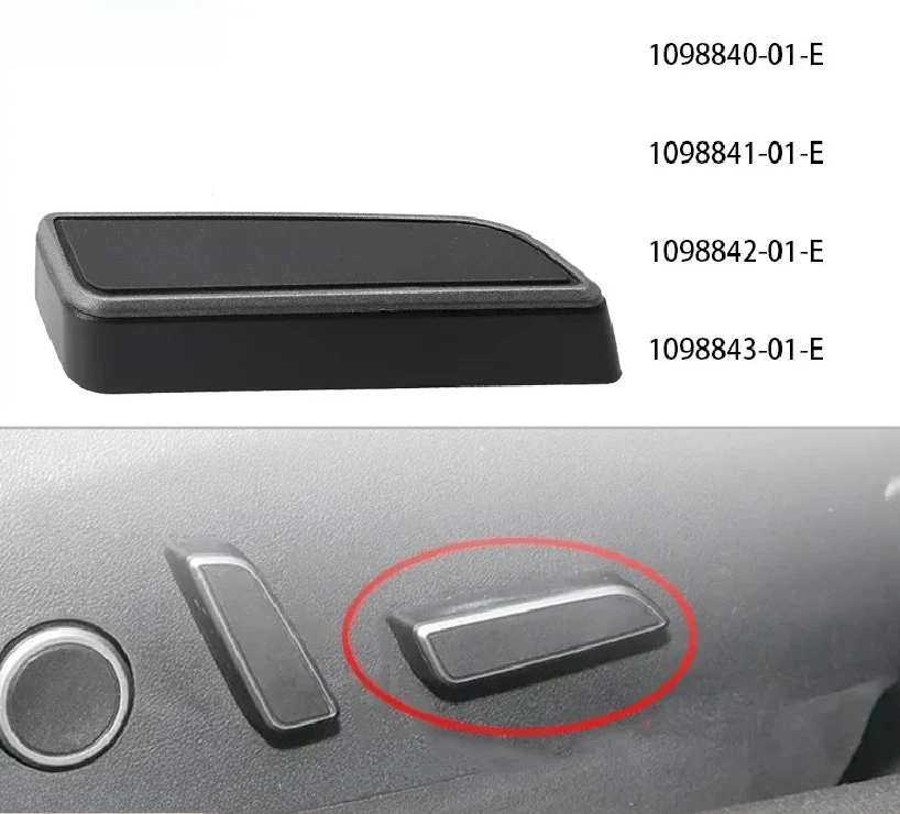 Co-Pilot Side Seats…