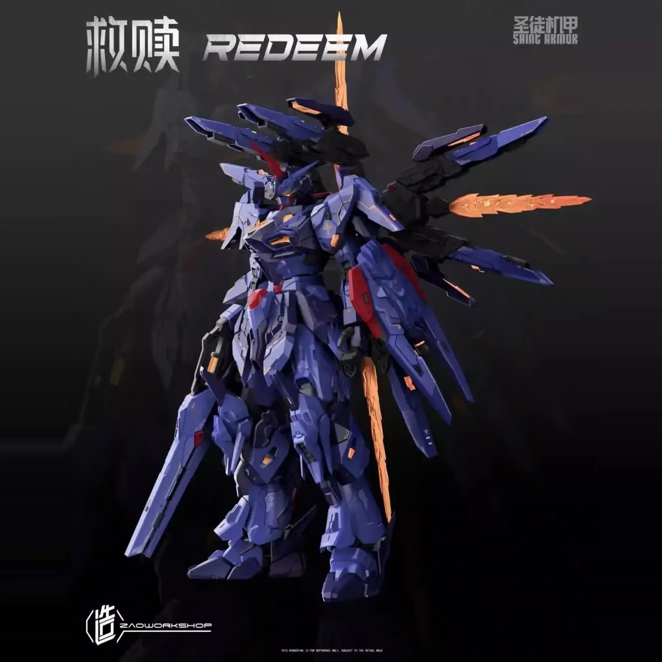ZAOWORKSHOP Saint Armor Redeem MG 1/100 Montage Modell Kits Action Anime Figuren Sammlung Roboter Spielzeug Geschenke Mobile Suit