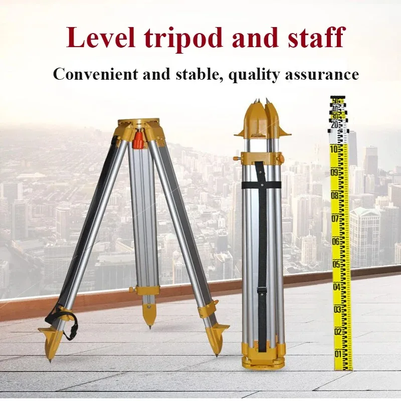 Aluminum Alloy Retractable Tower Ruler Optical Laser Level Stand Tripod For Automatic Optical Level/360 Leveller Measuring Tools