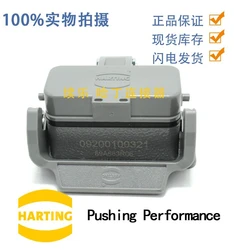 09200100321 HARTTTING HAN 10A Han-10A-agg-LB-K