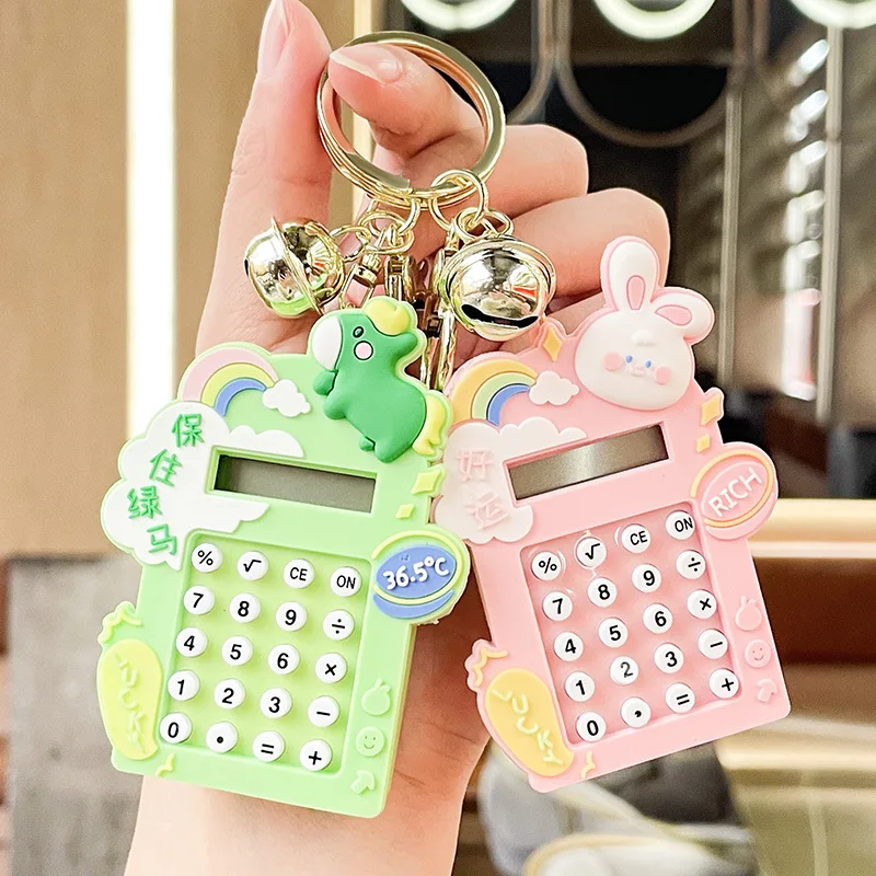 سلسلة مفاتيح آلة حاسبة متاهة أرنب إبداعية من مينسو، قلادة ملحقات ألعاب متعددة الوظائف، قلادة حقيبة لطيفة، سلسلة مفاتيح