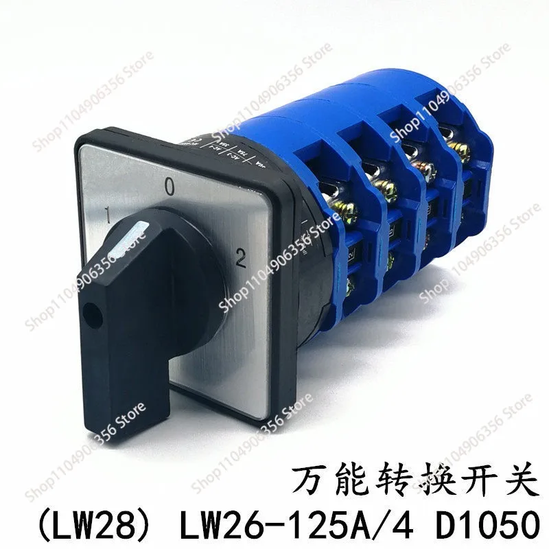 for LW26-125/4 four-wire dual-power supply motor automatically switches the LW28-125A universal transfer switch