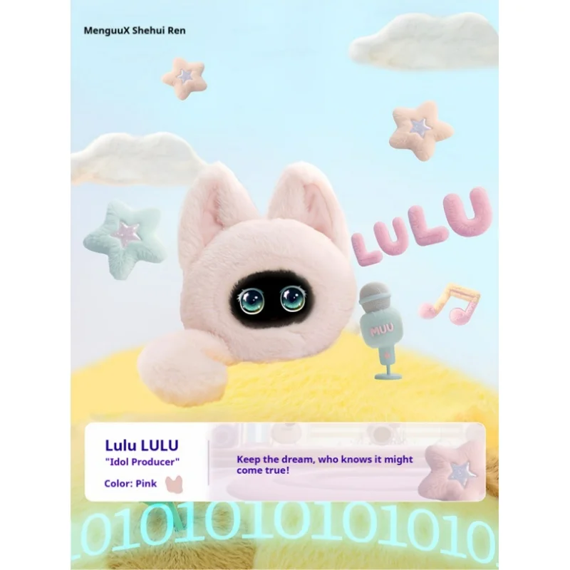 MengUU Robot Towarzysz AI Interaktywna Mówiąca Inteligentna Pluszowa Zabawka Elektroniczny Zwierzak z Reakcją Emocjonalną Prezent Technologiczny dla Dzieci