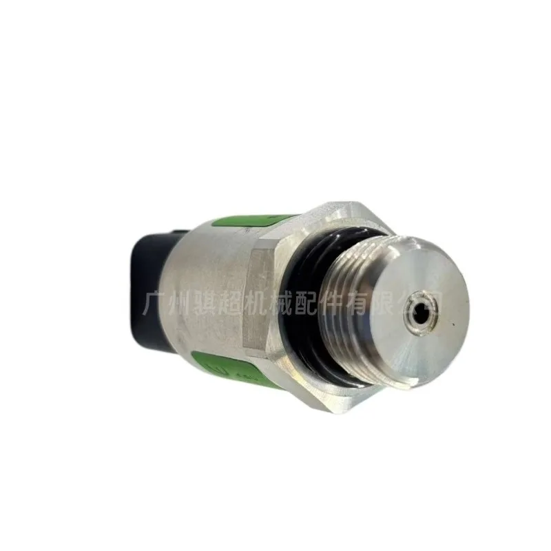 Sany low voltage, short flat 063G1861 is suitable for SY series