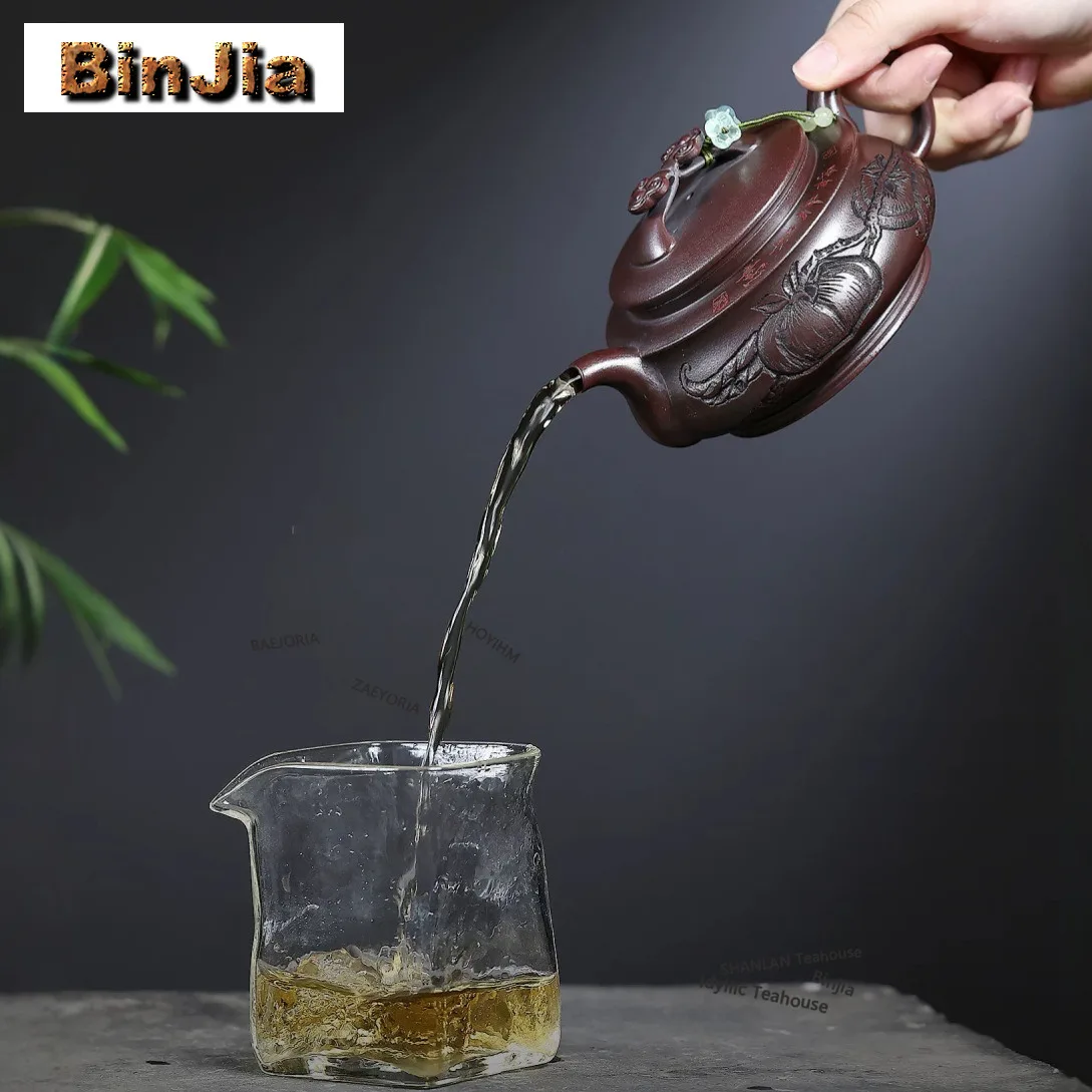 BAEJORIA 320ml Vintage Yixing Purple Clay Teapots Handmade Persimmon Ruyi Pot Raw Ore Antique Black Mud Kettle Zisha Tea Set