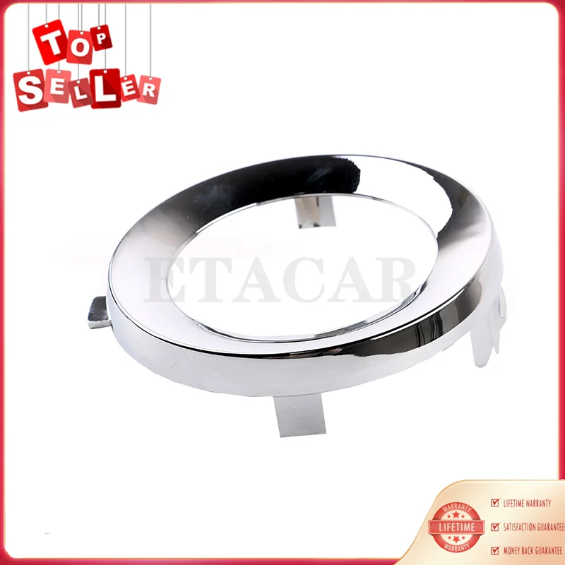 

57731SC000 1PC Front Fog Light Lamp Cover Cap Trim Ring For Subaru Forester 2009 - 2013