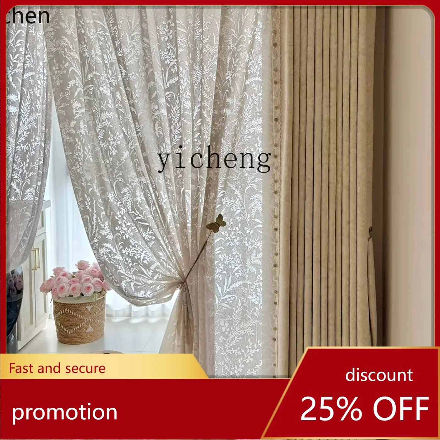 

YFY Custom Chenille Jacquard Living Room Blackout Custom Curtains Bedroom Bay Window