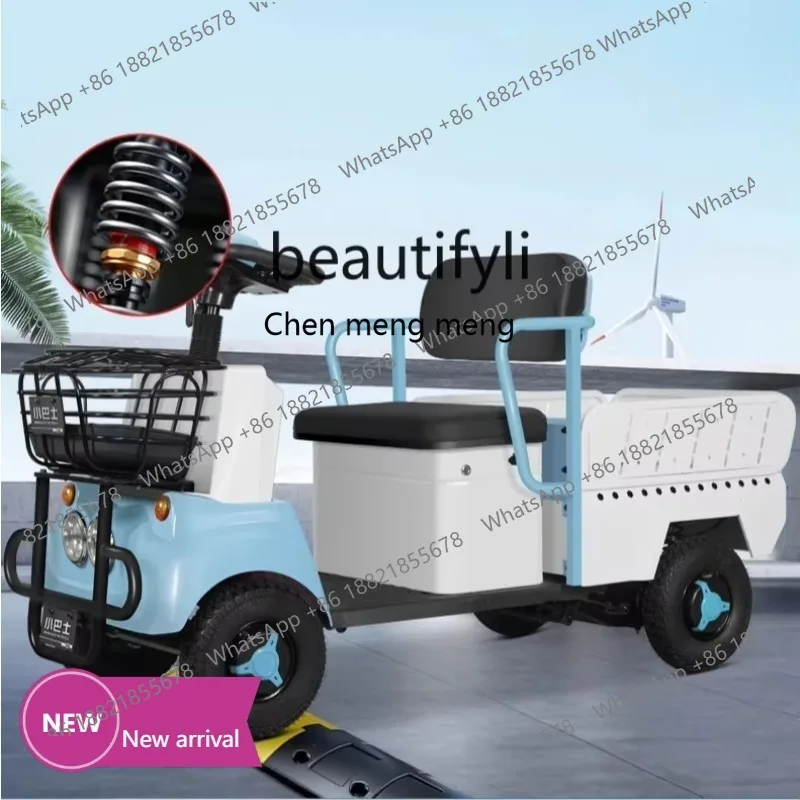 

x New electric four-wheeler household scooter pull cargo load battery car agricultural small battery car X