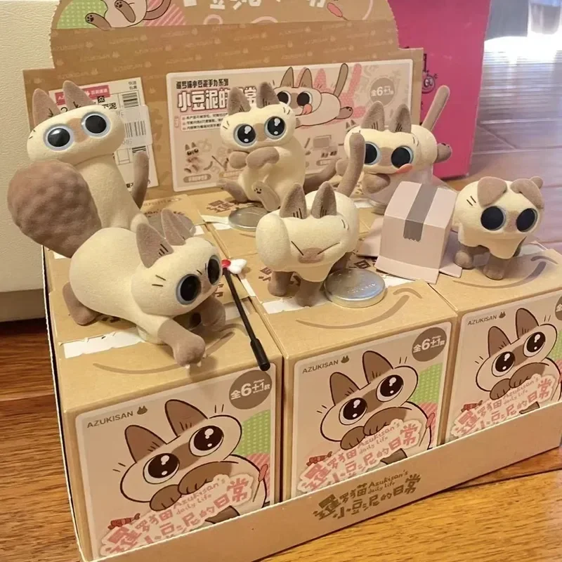 Azuki Can Azukisan's Daily Life 2 시리즈 미스터리 박스, 귀여운 모델 블라인드 박스, Caixa Sorpresa 애니메이션 피규어, 생일 휴일 선물