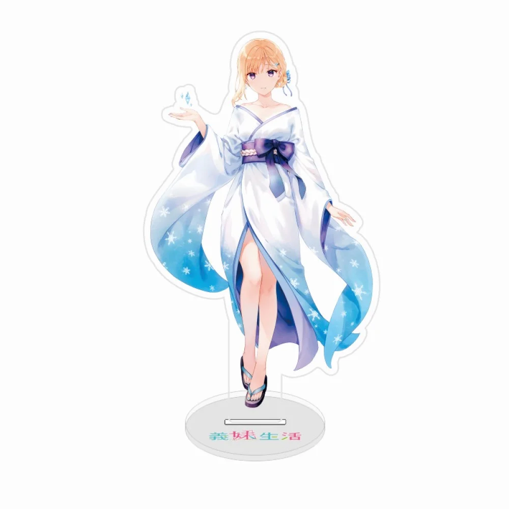 Charm Fans Gift Anime Days With My Stepsister Gimai Seikatsu Asamura Yuuta Acrylic Stand HD Character Desktop Ornament About15cm