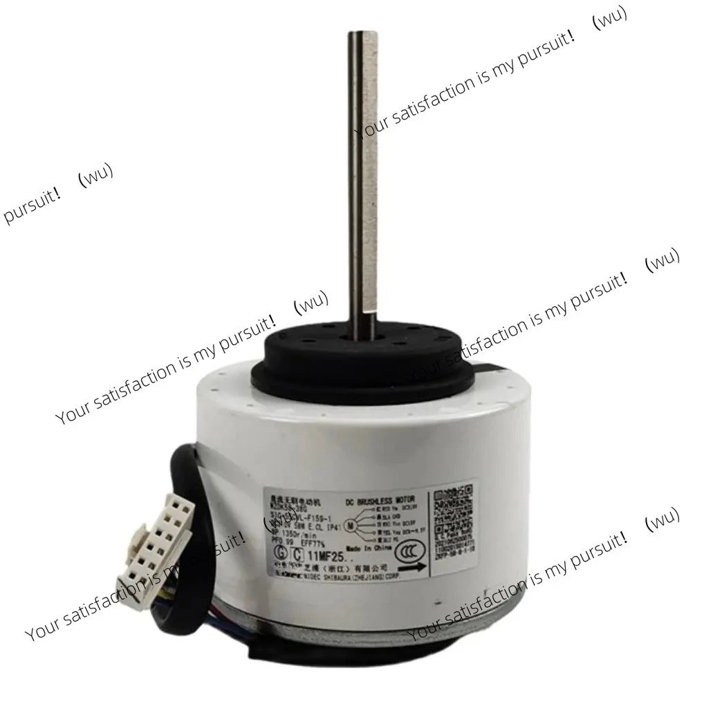 Suitable for air conditioner motor WZDK58-38G fan motor SIC-55CVL-F159-1 in good working condition
