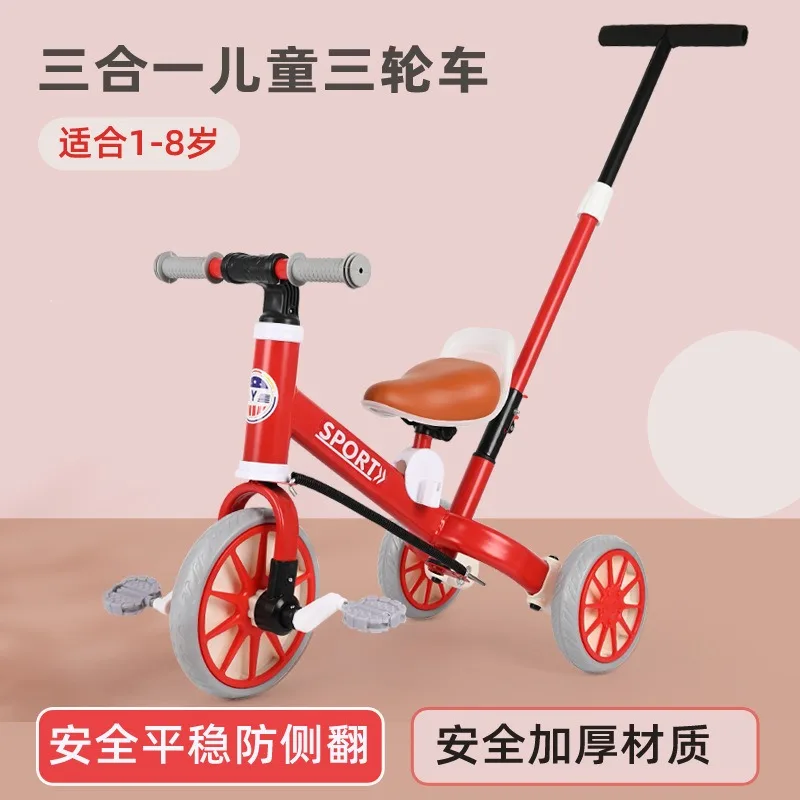 

New drop resistance baby sliding and riding dual-purpose three-in-one tricycle professional children's balance bike