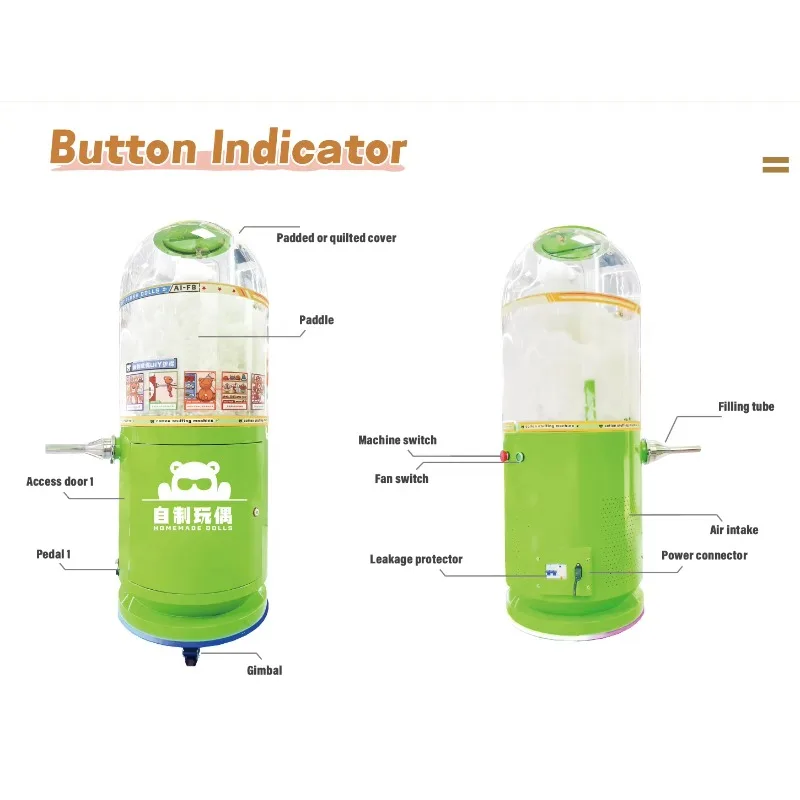 Self-Service Commercial Semi-Automatic Plush Toy Filling Station DIY Cotton Stuffing Machine 1700W Motor 220V/110V  Customized
