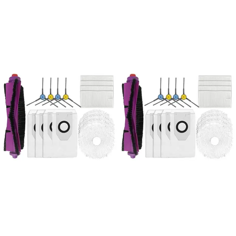 

Y50A-2 Набор аксессуаров, подходящий для робота-пылесоса Midea V12, детали, основная боковая щетка, фильтр для швабры, мешок для пыли