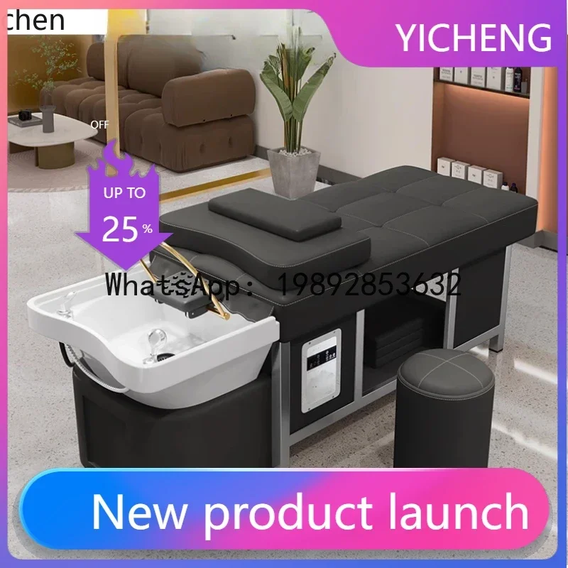 

MR Thai hair treatment shampoo bed barber shop hair salon special water circulation fumigation massage bed