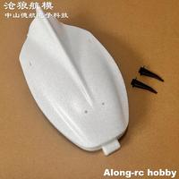 EPO Plane C1 Chaser 1200mm Wingspan EPO Flying Wing Spare Part --Foam Cover Canopies Battery Cover for Replace Repair Parts