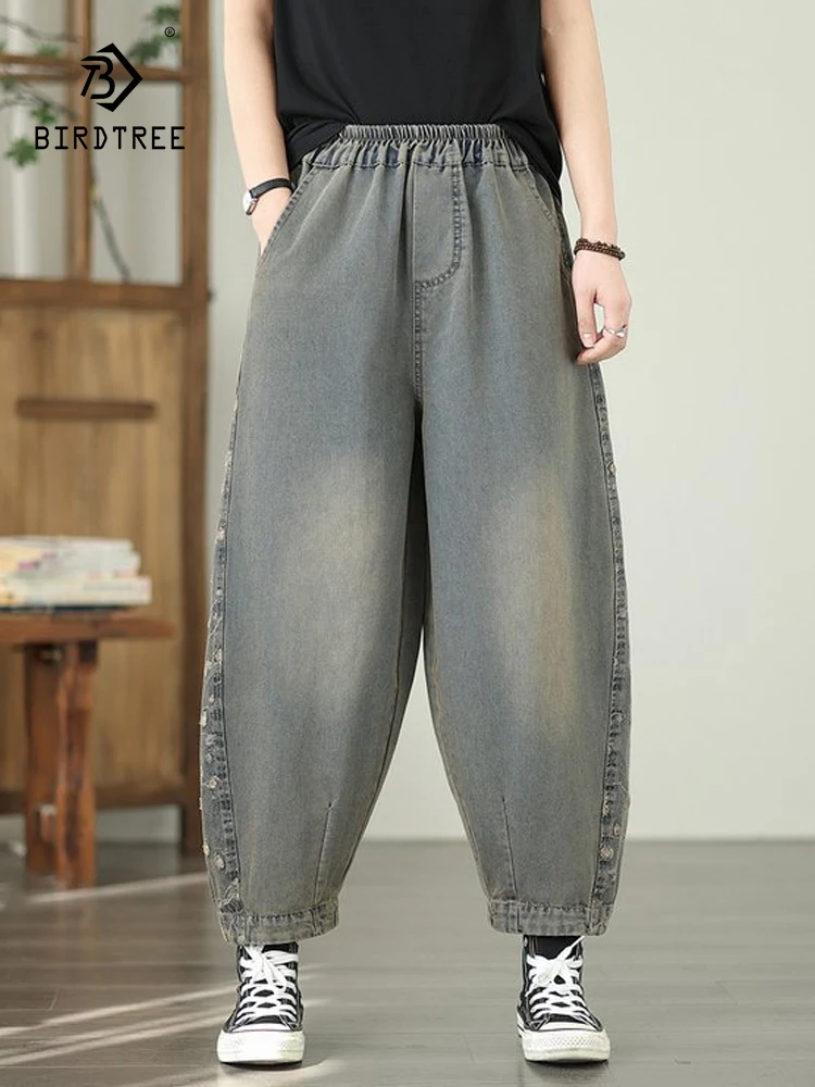 

New 2025 Autumn Denim Cotton Jeans, Women Elastic Waist Embroidery Pocket, Mori Girl Retro Casual Loose Harems Trousers B570115C