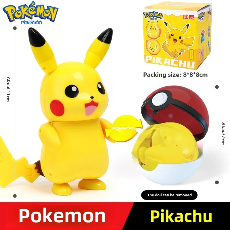 Thumbnail 2 - #8 Best Pokémon Figures to Buy In 2026