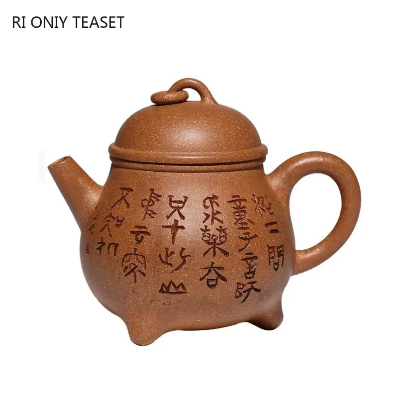 160ml High-end Yixing Purple Clay Teapot Famous Handmade Three-legged Tripod Tea Pot Kettle Chinese Zisha Tea Set Collection