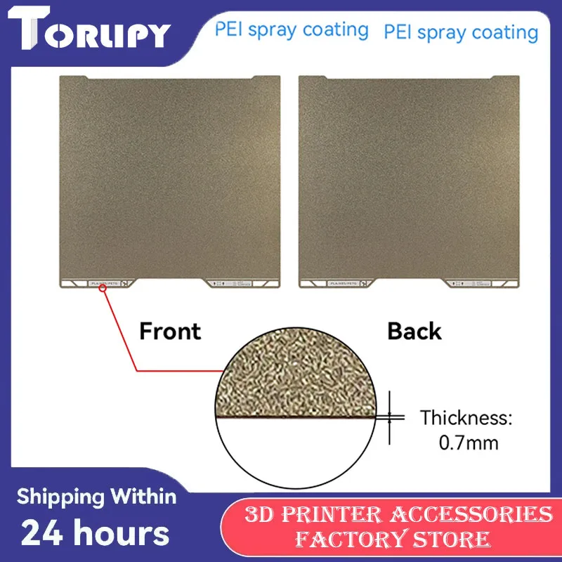 

For Bambu lab H2D Build Plate Textured PEI Double Sided Bed 350x320mm Hiqh Quality Heated Bed 3D Printer Accessories Parts