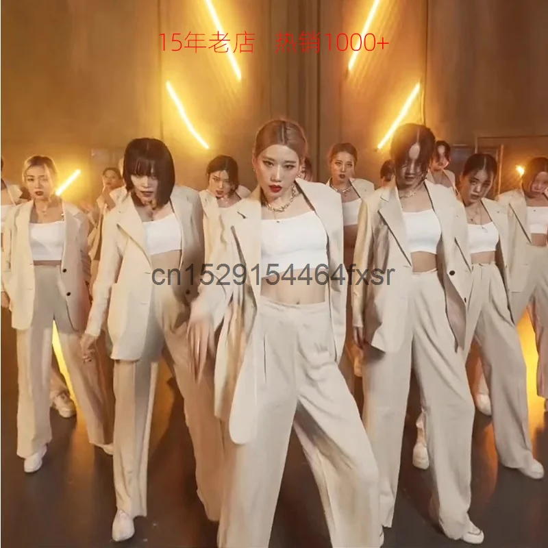 Korean Girl Group's Same Performance Outfit, 2024 New Jazz Dance Apricot Colored Suit, Singing Costume, Street Dance Costume